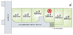 辻堂元町6丁目開発分譲地　全6区画
