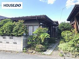 中古戸建　 山形市平清水