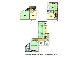 中古戸建　山形市下条町