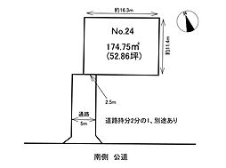 売土地 ガーデンヒルズ宮町