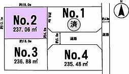 売土地　山形市落合町