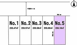 売土地　山形市鈴川町