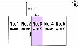 売土地　山形市鈴川町