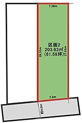 売土地　山形市富の中