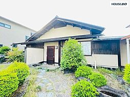 中古戸建　山形市平清水
