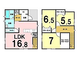 新築戸建　山形市銅町