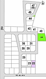 売土地 山形市落合町