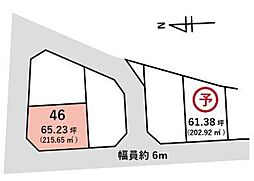 売土地 山形市落合町