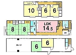 中古戸建　山形市陣場新田