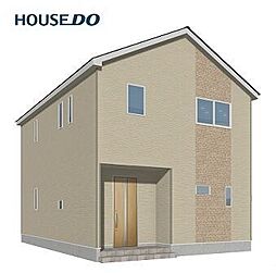 新築戸建　東村山郡山辺町