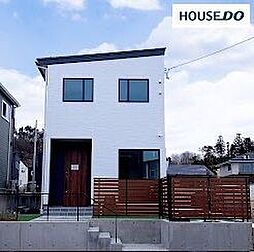 中古戸建　山形市みはらしの丘