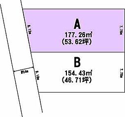 売土地　上山市長清水一丁目