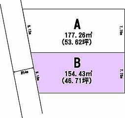 売土地 上山市長清水一丁目