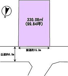 売土地　山形市東青田