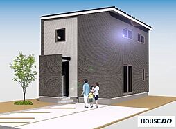 新築戸建　上山市金生