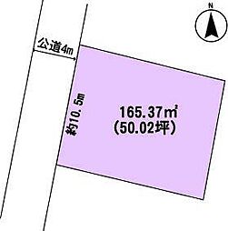 売土地　山形市城西町