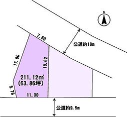 売土地　山形市蔵王成沢