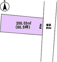 売土地　山形市西田