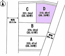 売土地　山形市蔵王半郷