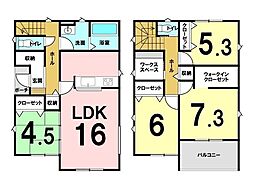 新築戸建　山形市鈴川町