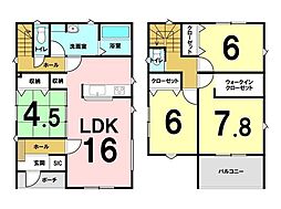新築戸建　山形市鈴川町