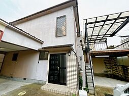 西田中町　中古戸建