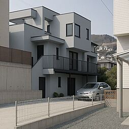 西旭ケ丘　中古戸建