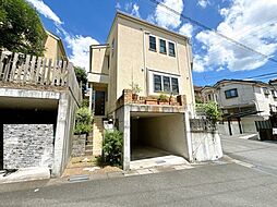 東菜畑2丁目　中古戸建