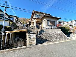 あすか野南2丁目　中古戸建