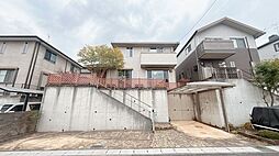 西白庭台1丁目　中古戸建