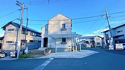 三碓町　中古戸建