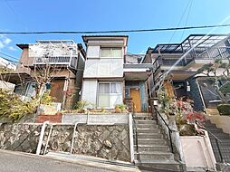 俵口町　中古戸建