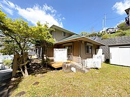 谷田町　中古戸建