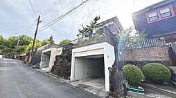 平群町春日丘2丁目　中古戸建