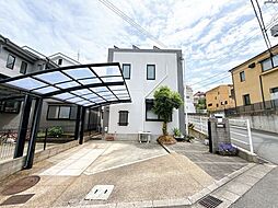 学園中5丁目　中古戸建