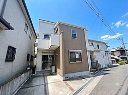 東菜畑2丁目　中古戸建