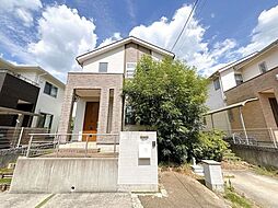 西白庭台　中古戸建