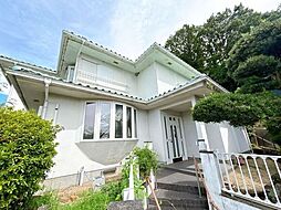 真弓1丁目　中古戸建
