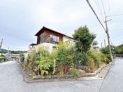 青山台　売土地