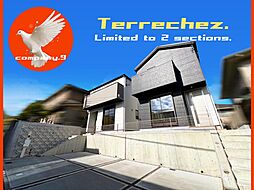 高槻市日吉台七番町１期・Terrechez・全２区画・ ２号棟