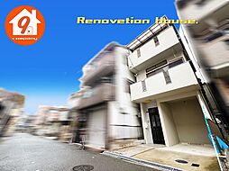 寝屋川市田井西町・Re-House・