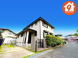 枚方市北山１丁目