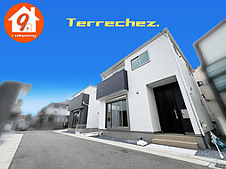 枚方市牧野本町２丁目・１期・Terrechez・全３区画・ ３号棟