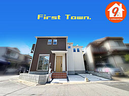 八幡市八幡樋ノ口・第1・FirstTown・ 限定1区画