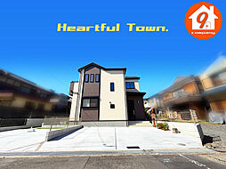 Last1件・八幡市八幡長田・HeartfulTown・ 2号棟