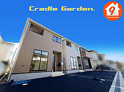 枚方市香里園山之手町・第３・CradleGarden・全3区画・ ３号棟