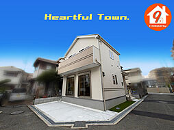 枚方市出口４丁目・HeartfulTown・ 限定１区画