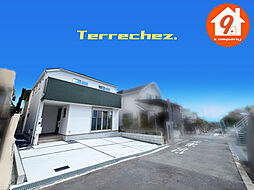 高槻市安岡寺町・２期・Terrechez・ 限定１区画