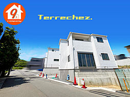 長岡京市奥海印寺太鼓山・３期・Terrechez・全２区画・ ２号棟