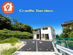 枚方市長尾家具町・CradleGarden・全13区画・ ６号棟